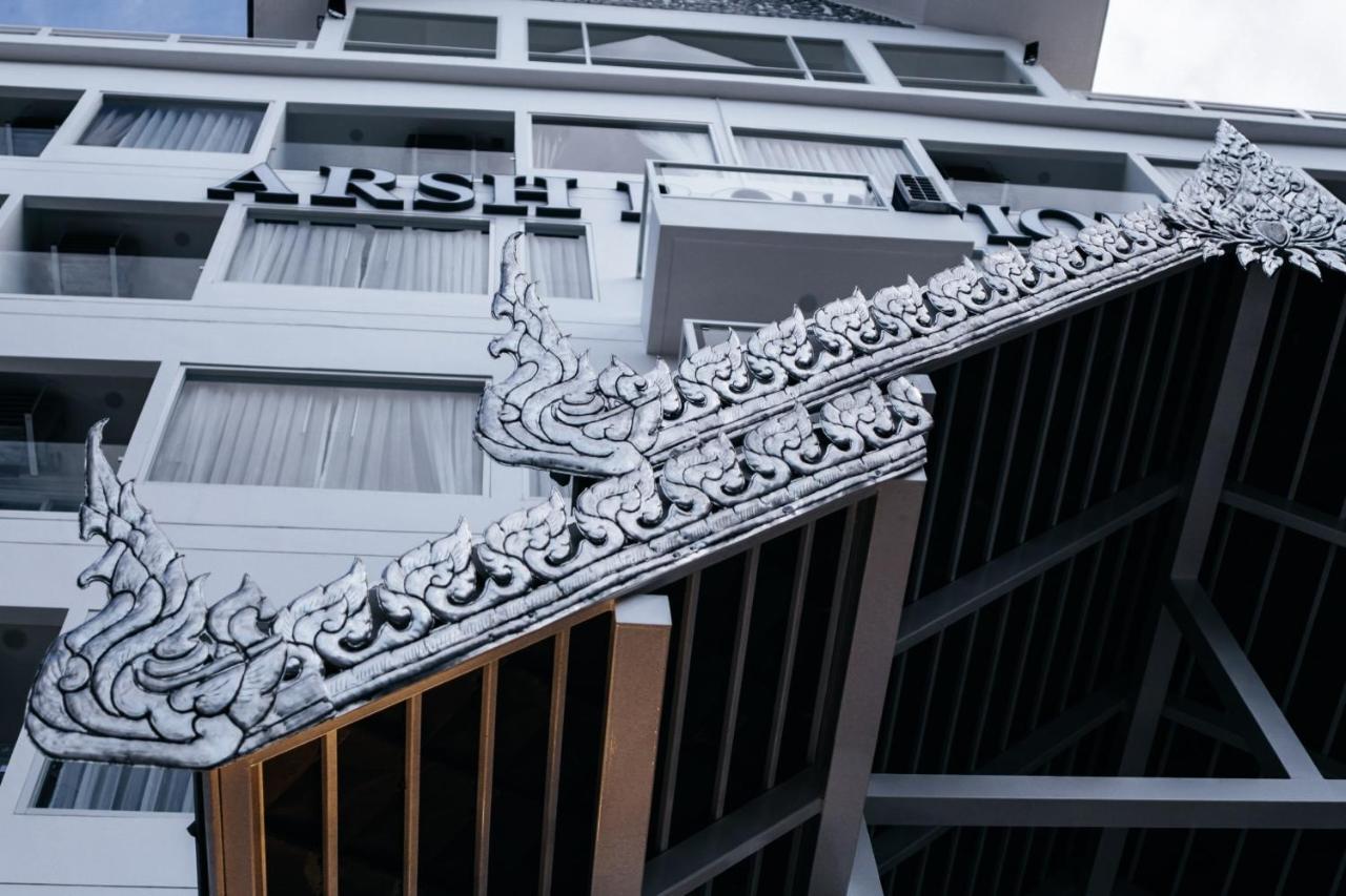 Arsh Boutique Hotel شيانغ ماي المظهر الخارجي الصورة